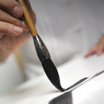 gallery/chinese calligraphy18